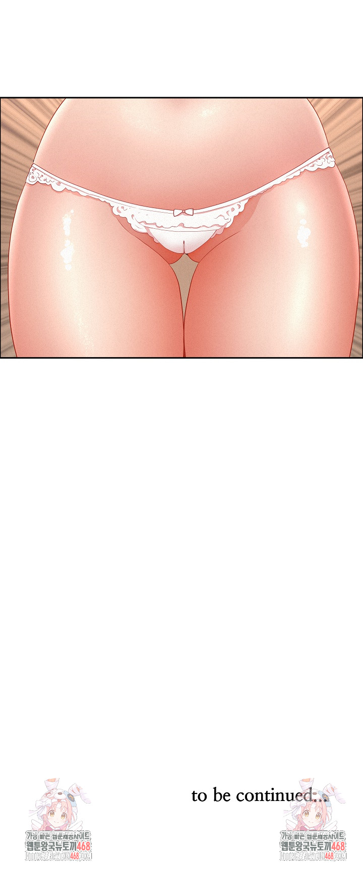 Milf Guard Raw Chapter 47 image 30