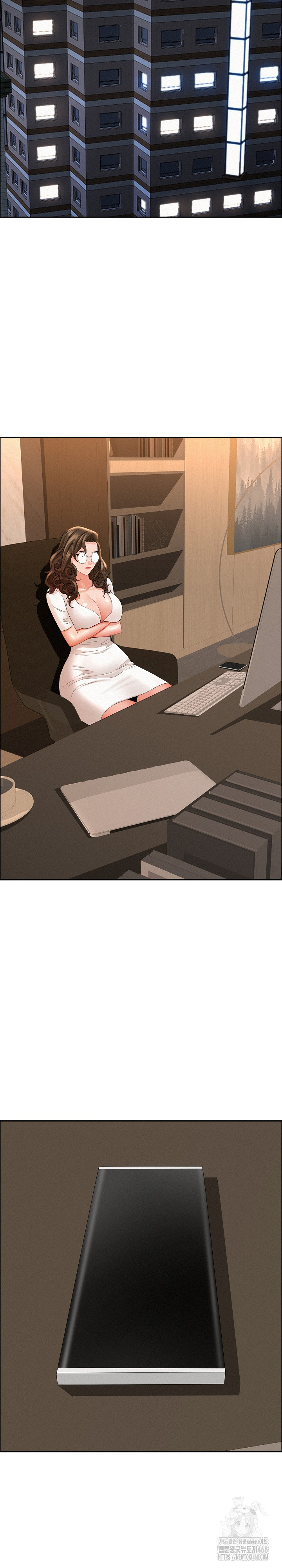 Milf Guard Raw Chapter 48 image 6