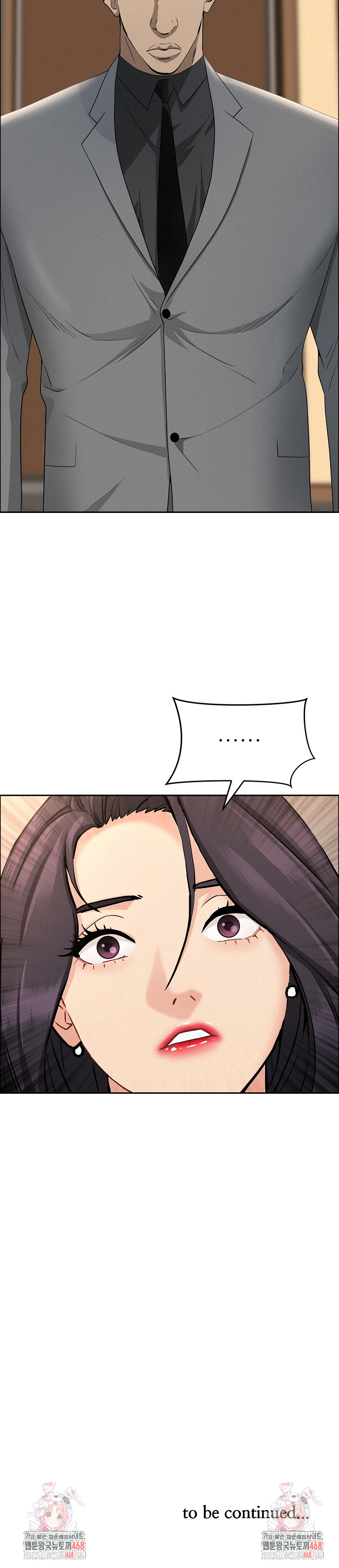 Milf Guard Raw Chapter 49 image 30