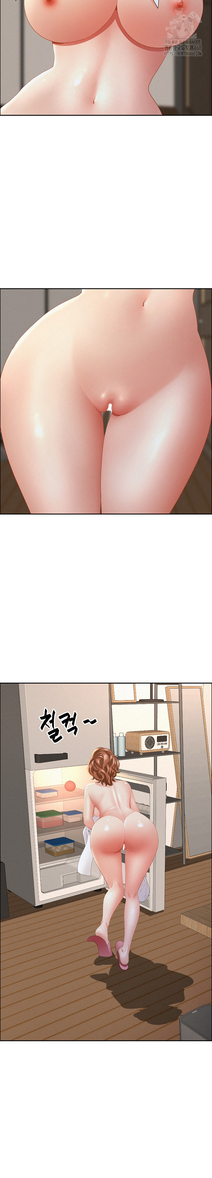 Milf Guard Raw Chapter 50 image 22