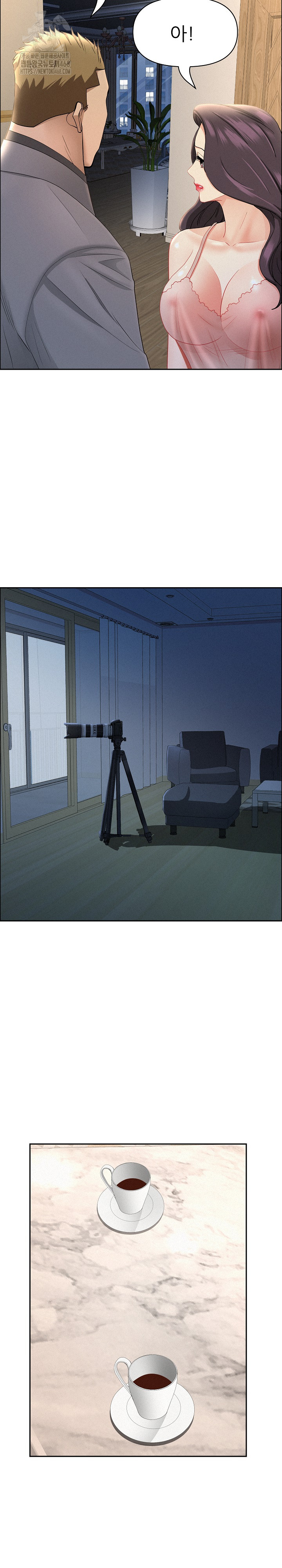 Milf Guard Raw Chapter 50 image 5