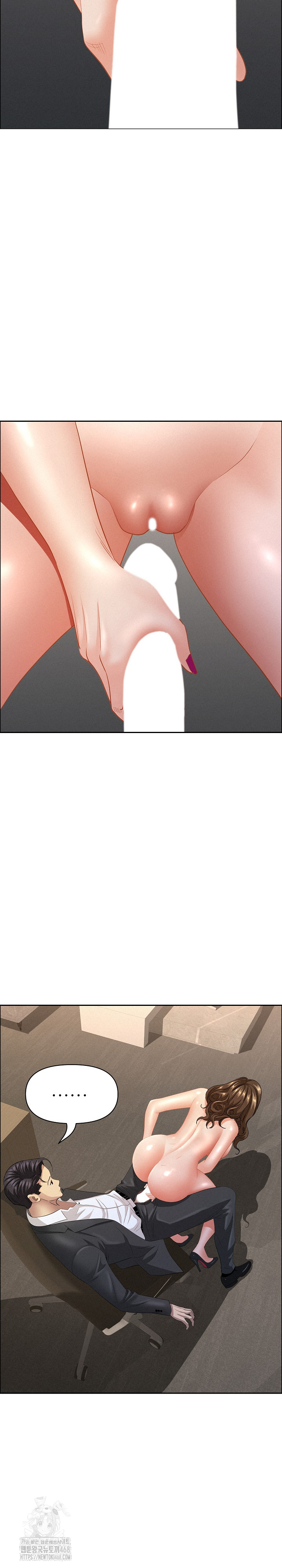 Milf Guard Raw Chapter 52 image 13