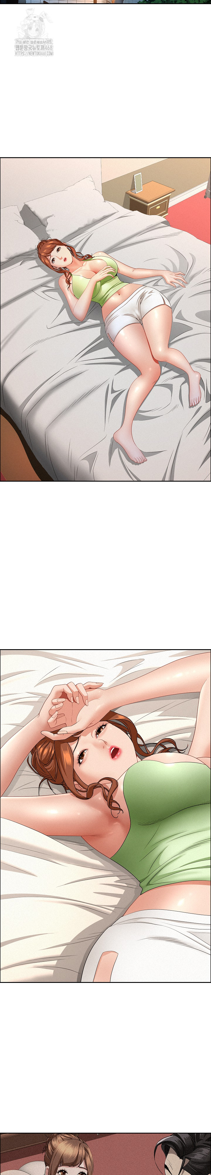Milf Guard Raw Chapter 53 image 21