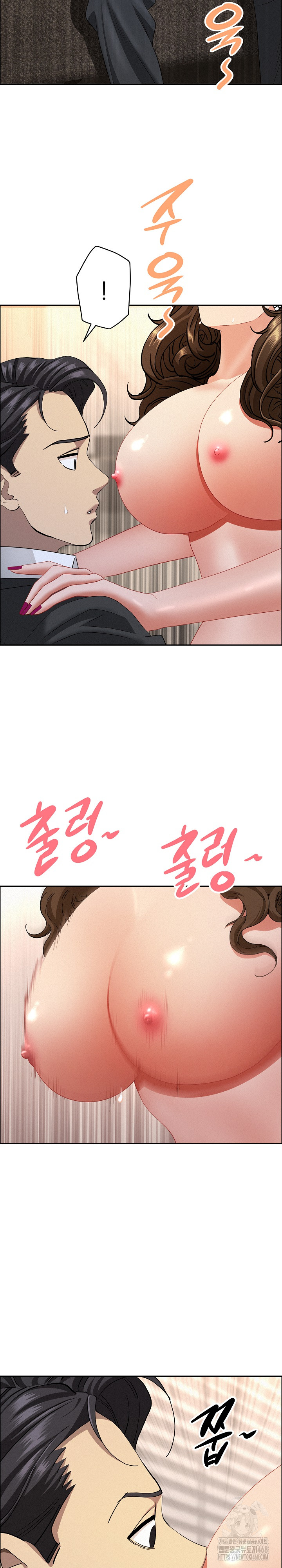 Milf Guard Raw Chapter 54 image 11