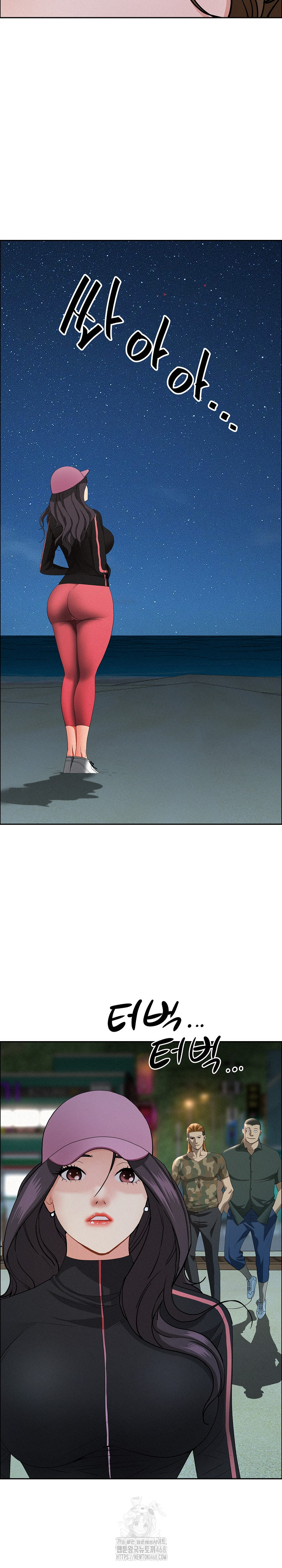 Milf Guard Raw Chapter 55 image 21