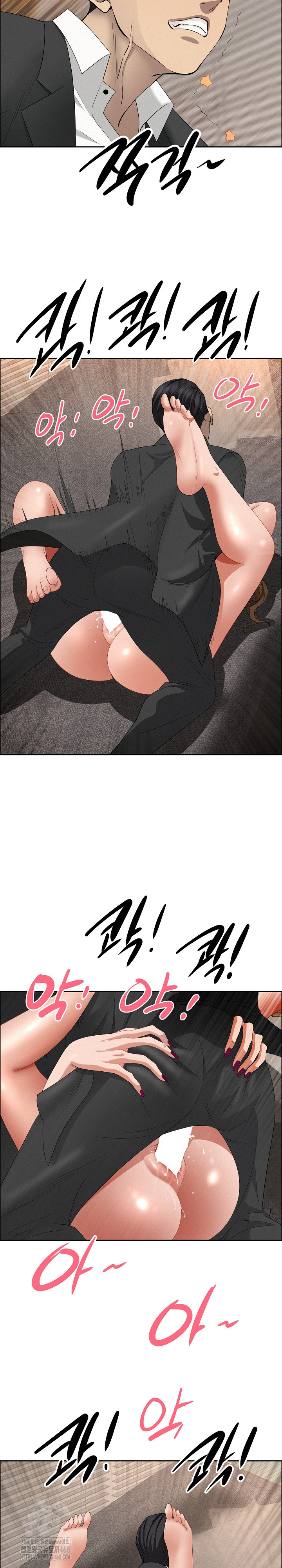 Milf Guard Raw Chapter 56 image 15