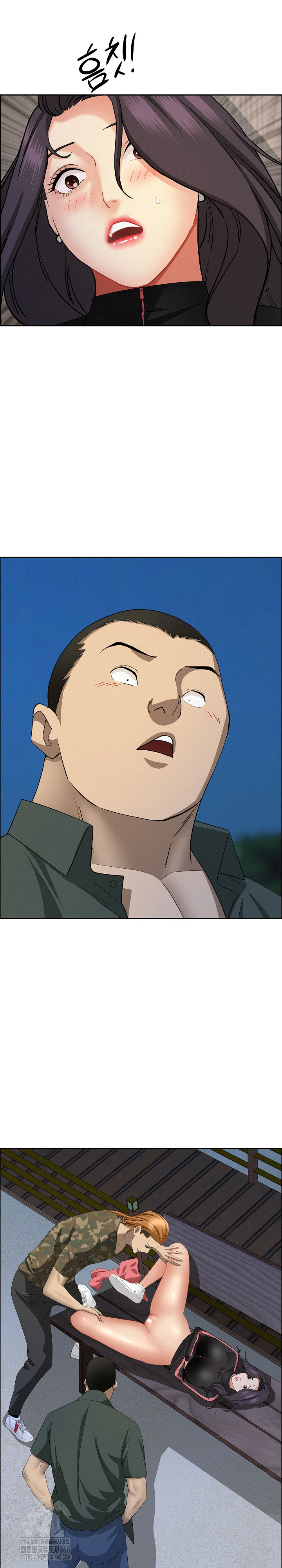 Milf Guard Raw Chapter 57 image 13