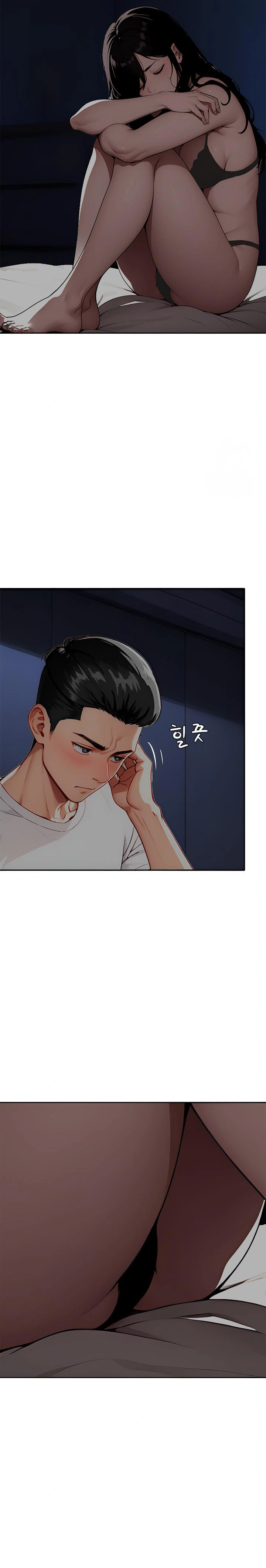 Fuck Room Raw Chapter 1 image 21