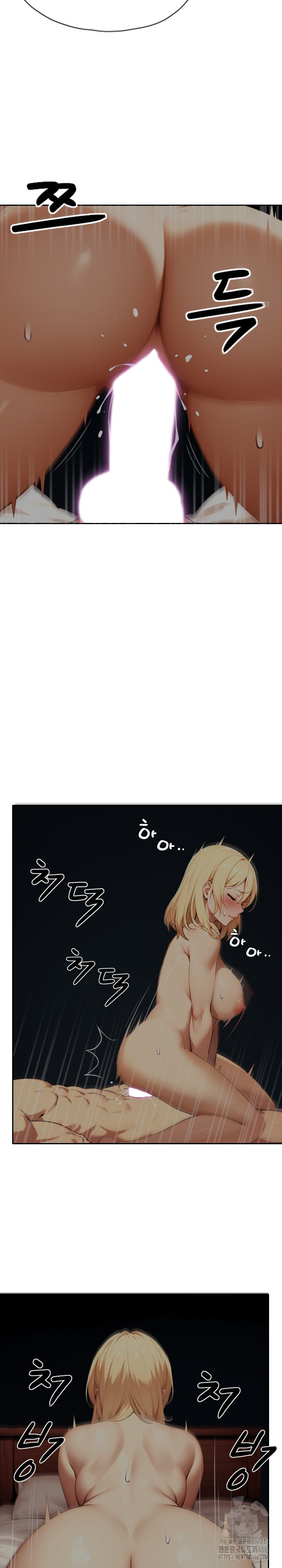 Fuck Room Raw Chapter 10 image 22