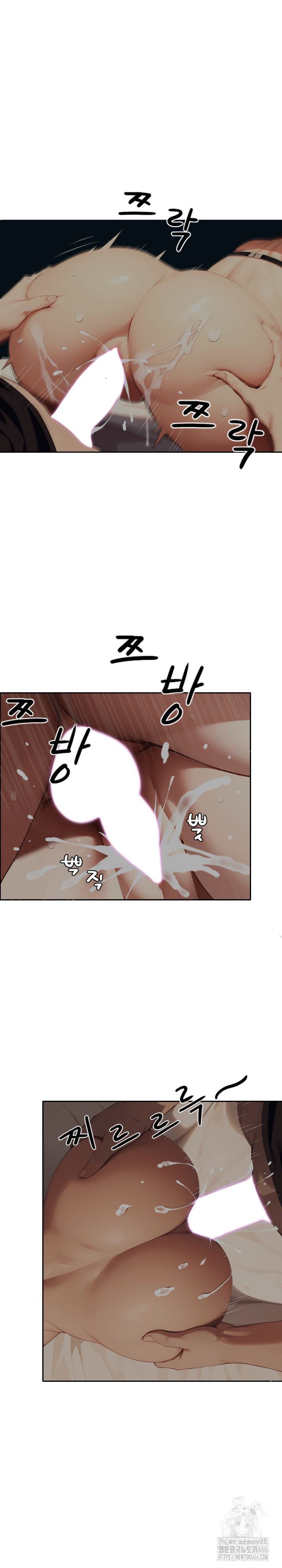 Fuck Room Raw Chapter 11 image 16