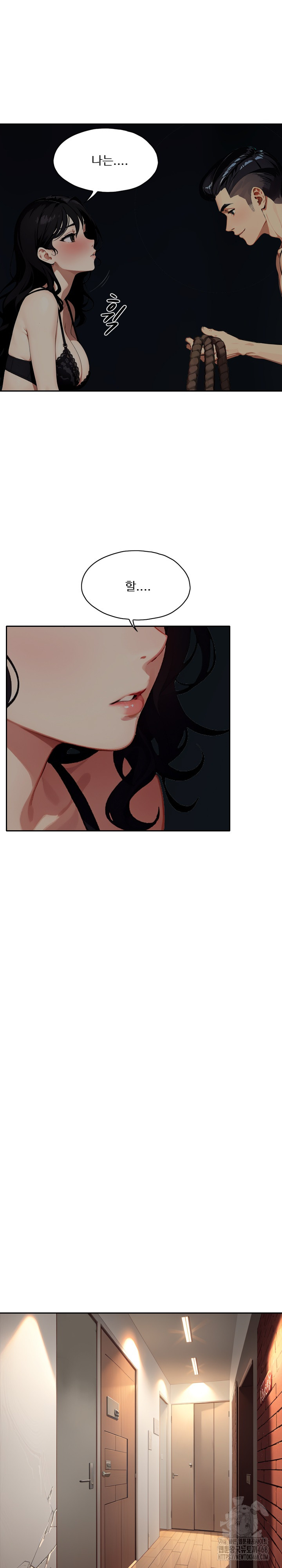 Fuck Room Raw Chapter 13 image 19