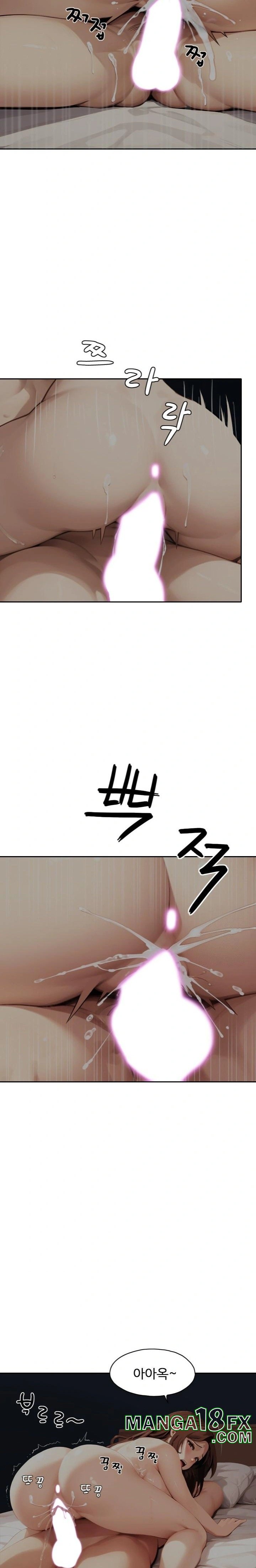 Fuck Room Raw Chapter 14 image 18