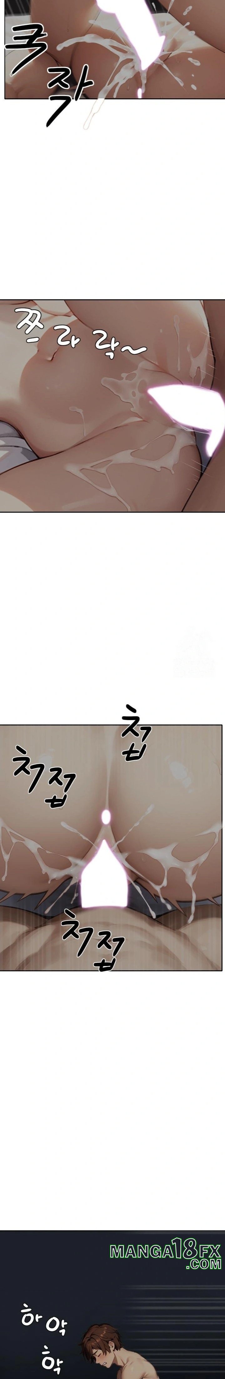 Fuck Room Raw Chapter 14 image 20
