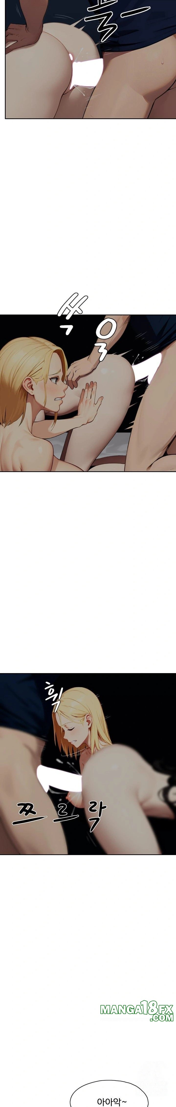 Fuck Room Raw Chapter 17 image 9