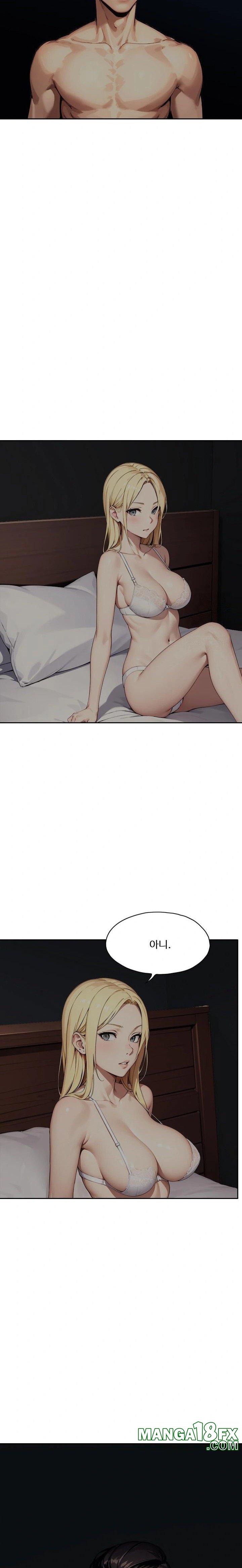 Fuck Room Raw Chapter 18 image 11