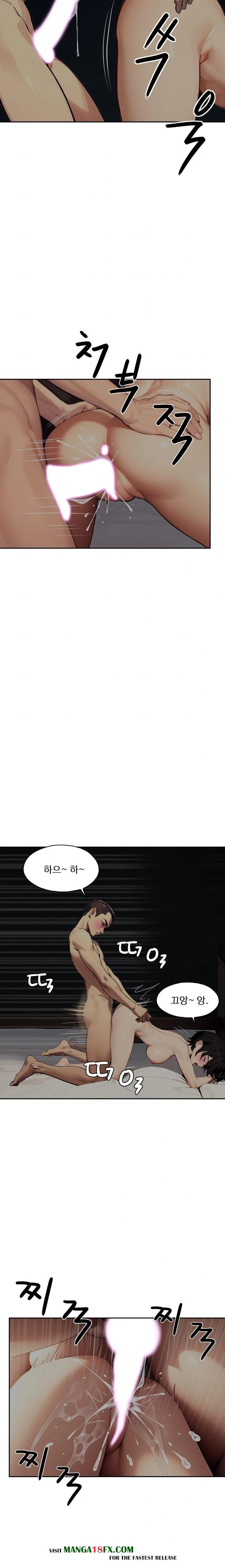 Fuck Room Raw Chapter 20 image 18