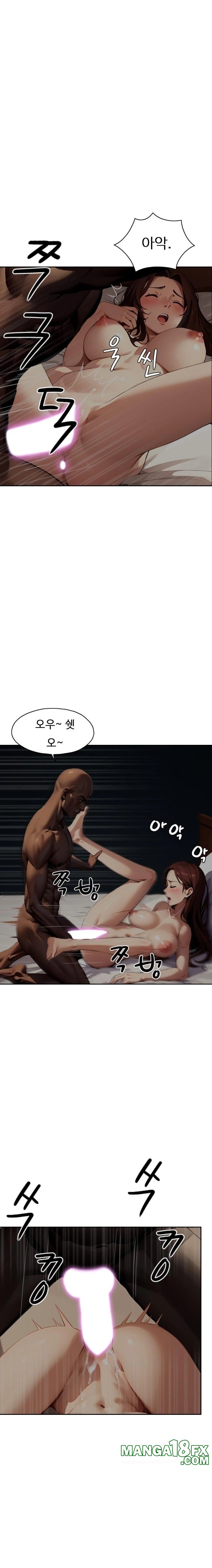 Fuck Room Raw Chapter 22 image 16
