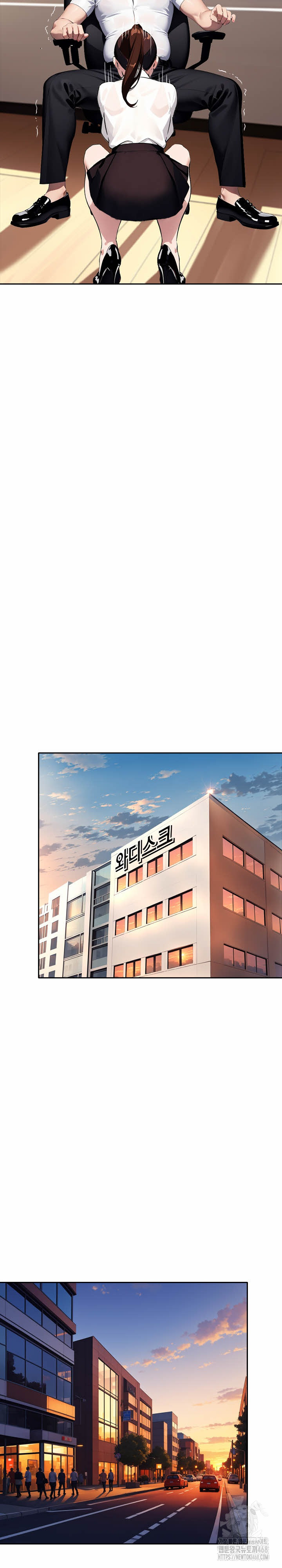 Fuck Room Raw Chapter 24 image 15