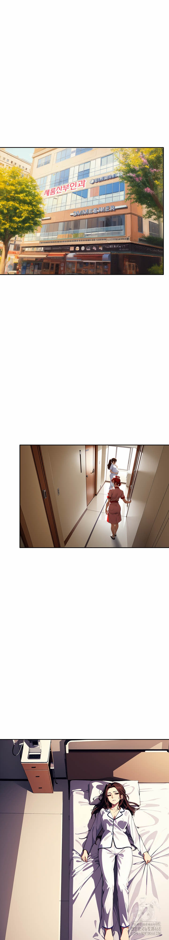 Fuck Room Raw Chapter 24 image 3