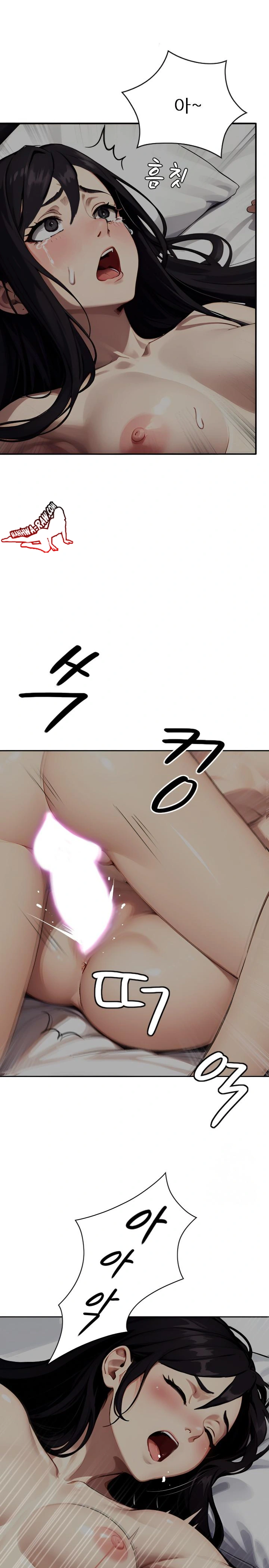 Fuck Room Raw Chapter 3 image 10