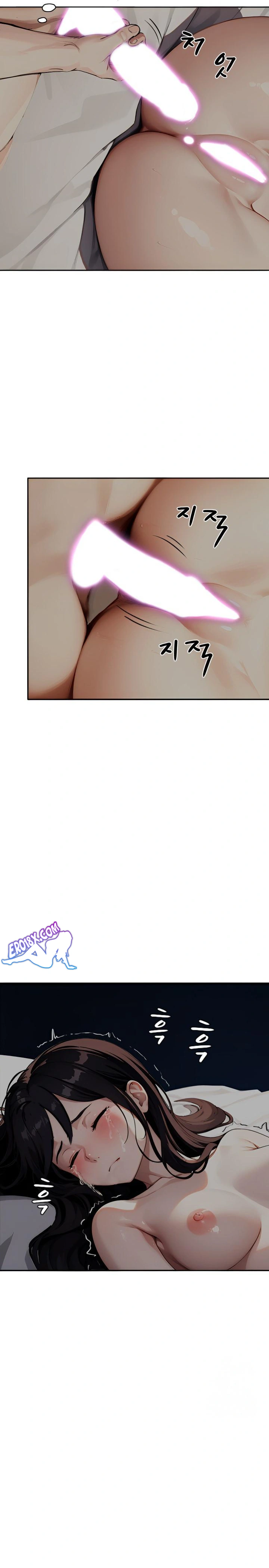 Fuck Room Raw Chapter 3 image 3
