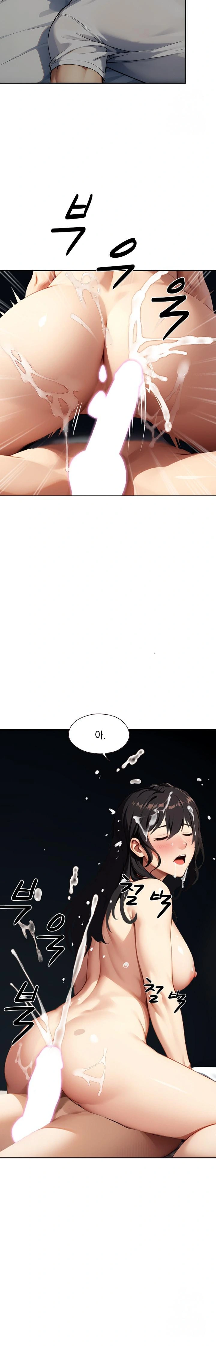 Fuck Room Raw Chapter 7 image 10