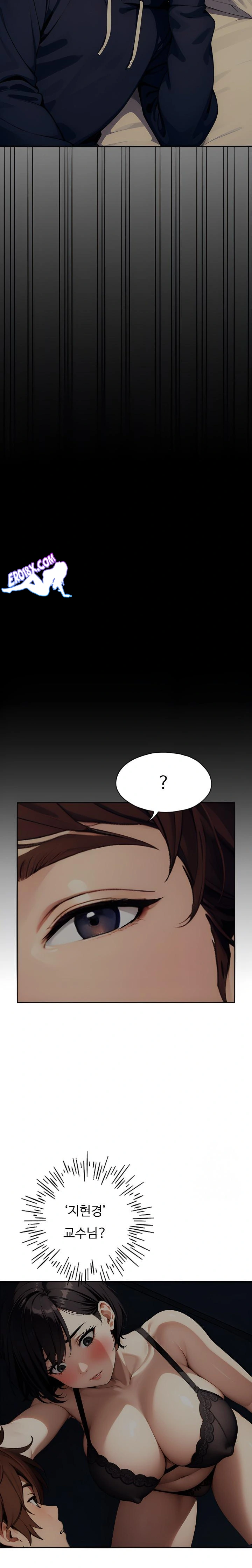 Fuck Room Raw Chapter 7 image 13