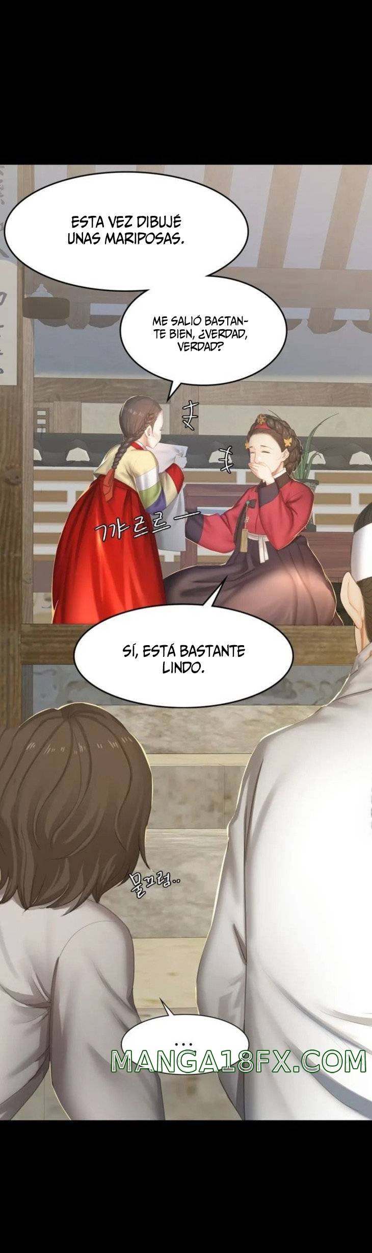 Madam Raw Chapter 1 image 11