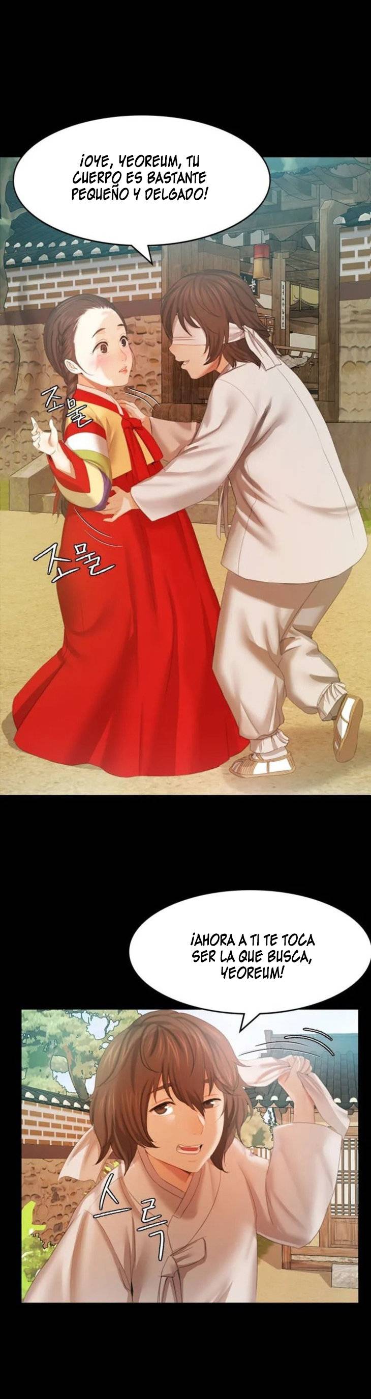 Madam Raw Chapter 1 image 36