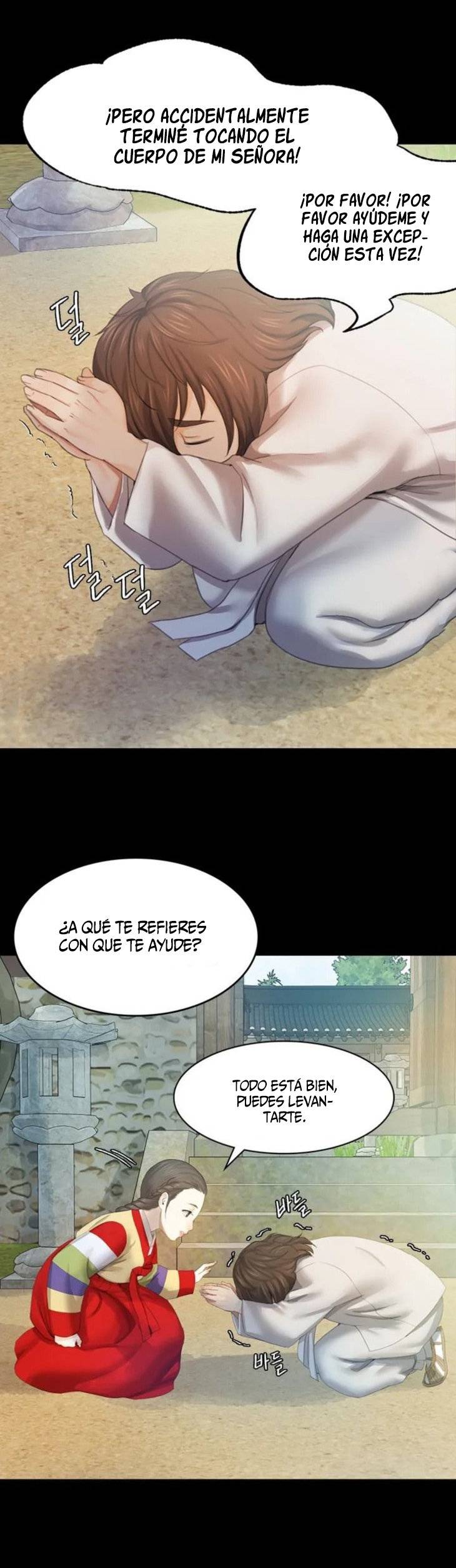 Madam Raw Chapter 1 image 38