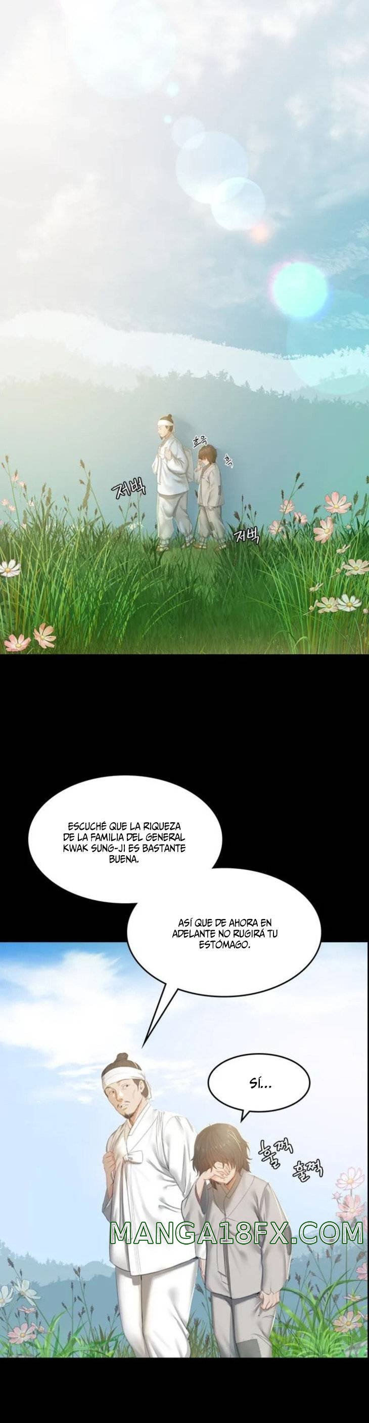 Madam Raw Chapter 1 image 3