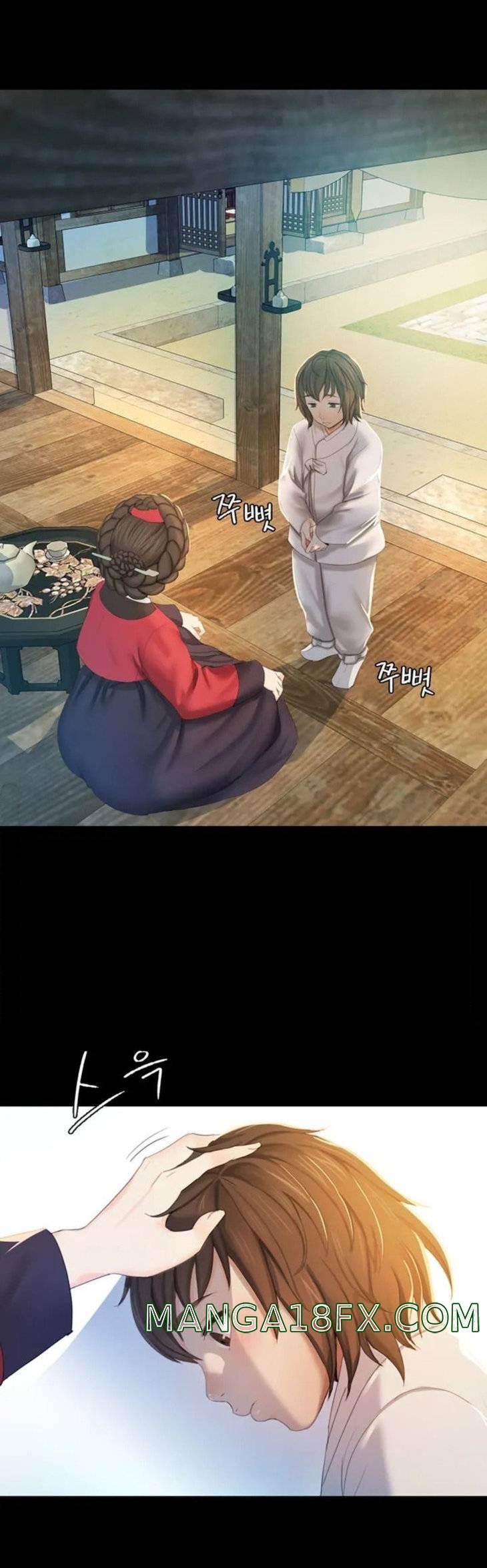 Madam Raw Chapter 1 image 50