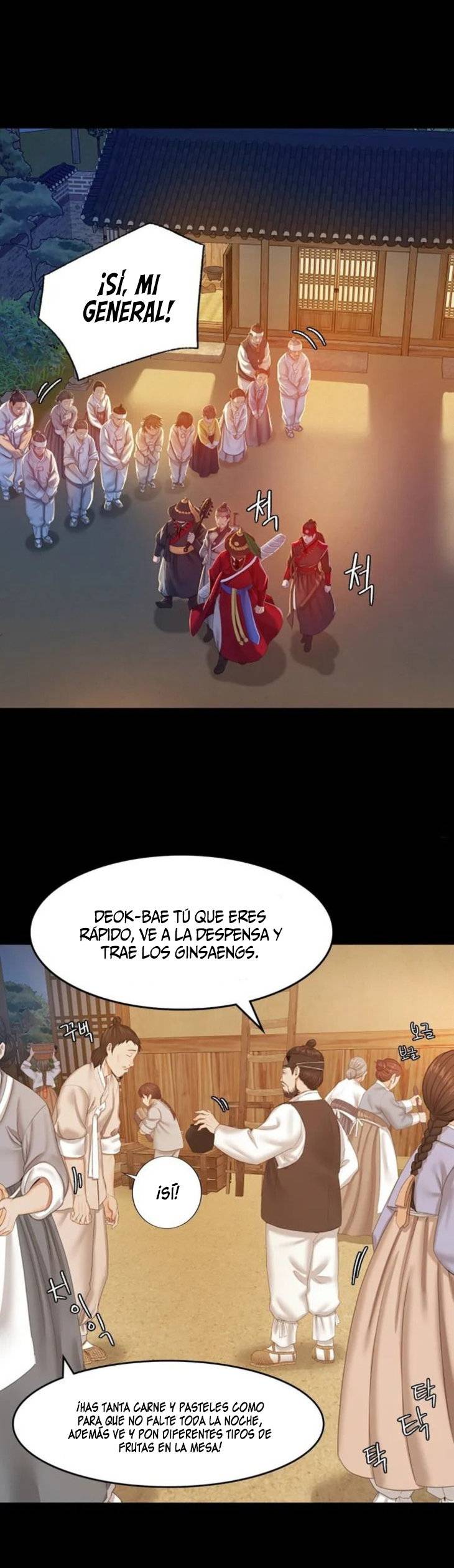 Madam Raw Chapter 1 image 61