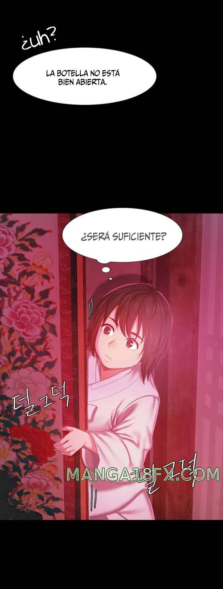 Madam Raw Chapter 1 image 67