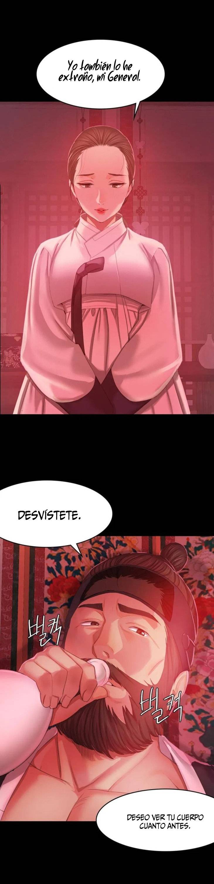 Madam Raw Chapter 1 image 70