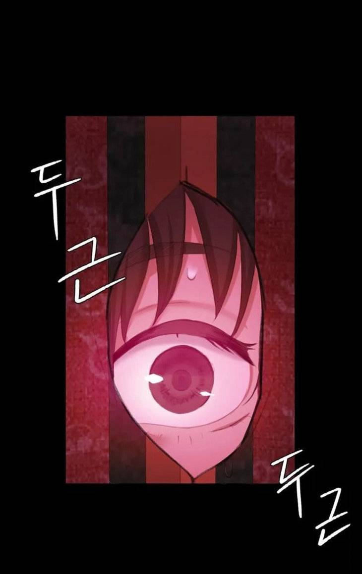 Madam Raw Chapter 1 image 74