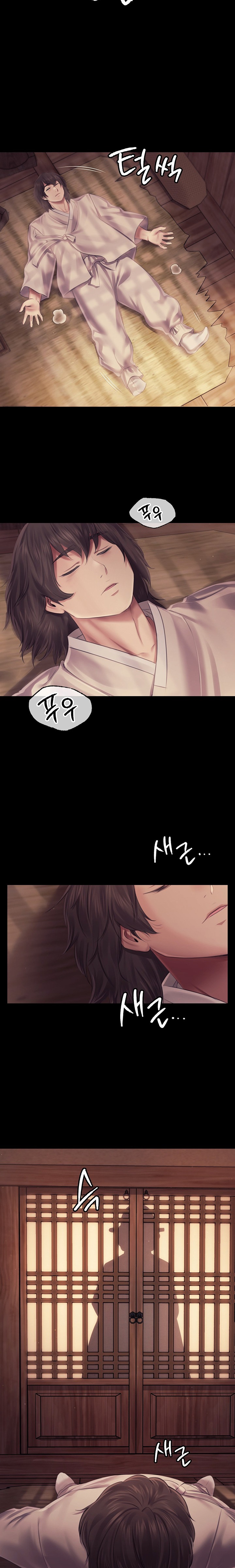 Madam Raw Chapter 108 image 21