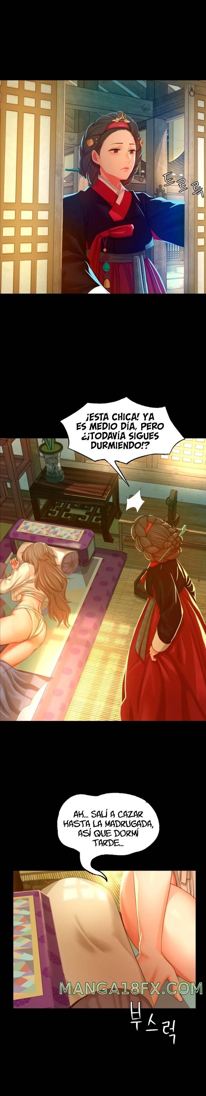 Madam Raw Chapter 13 image 14