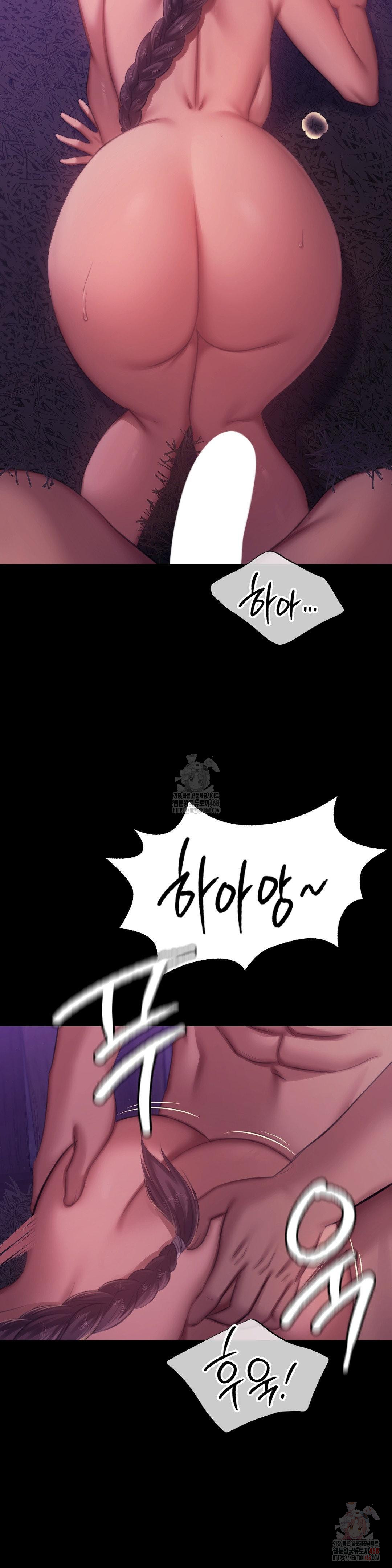 Madam Raw Chapter 146 image 28