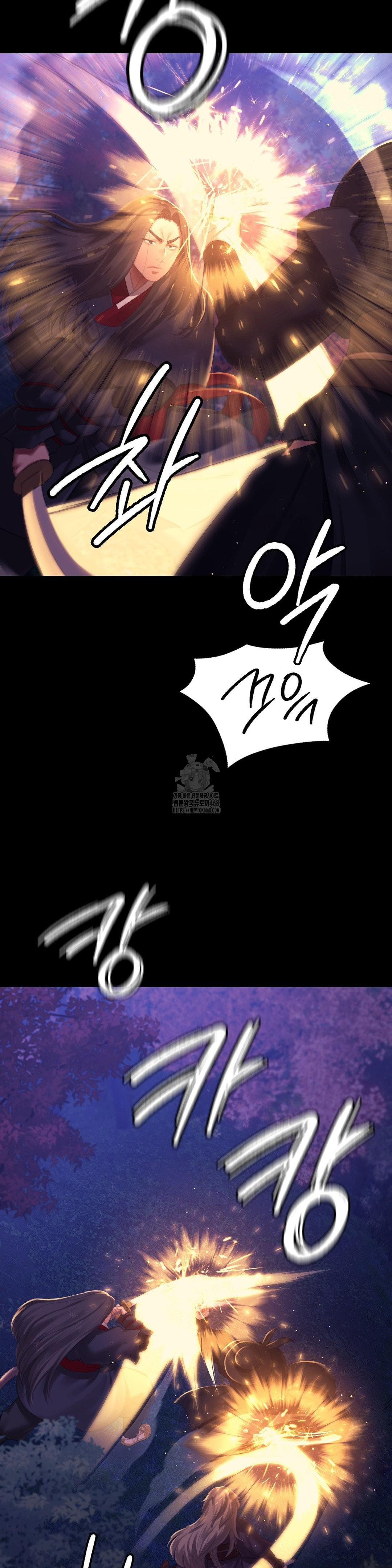 Madam Raw Chapter 149 image 18