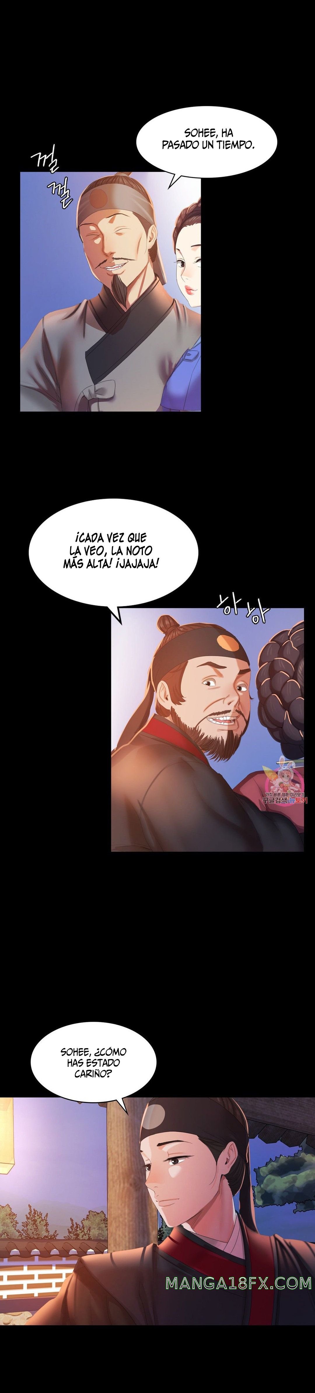 Madam Raw Chapter 2 image 14