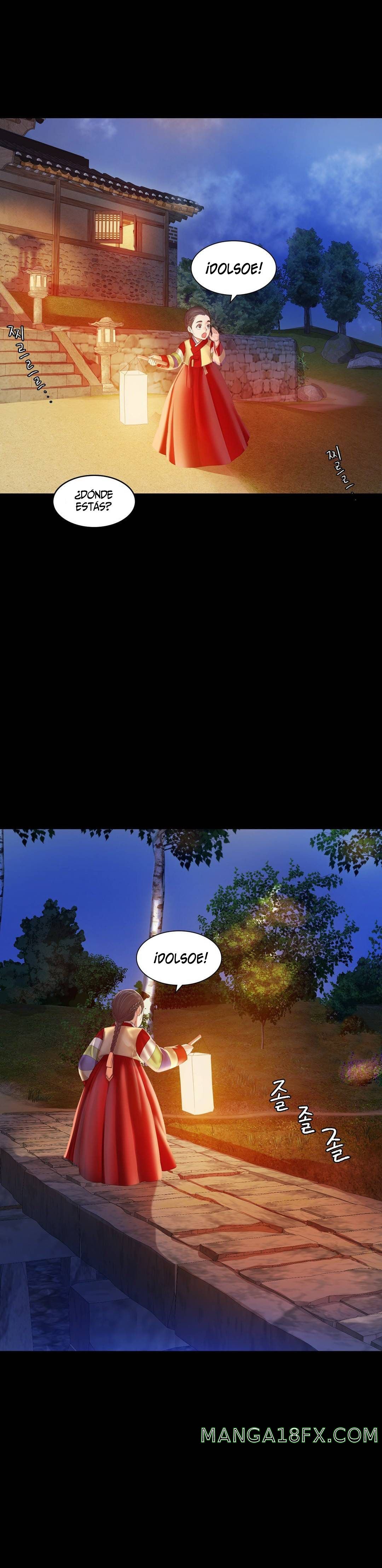 Madam Raw Chapter 2 image 29