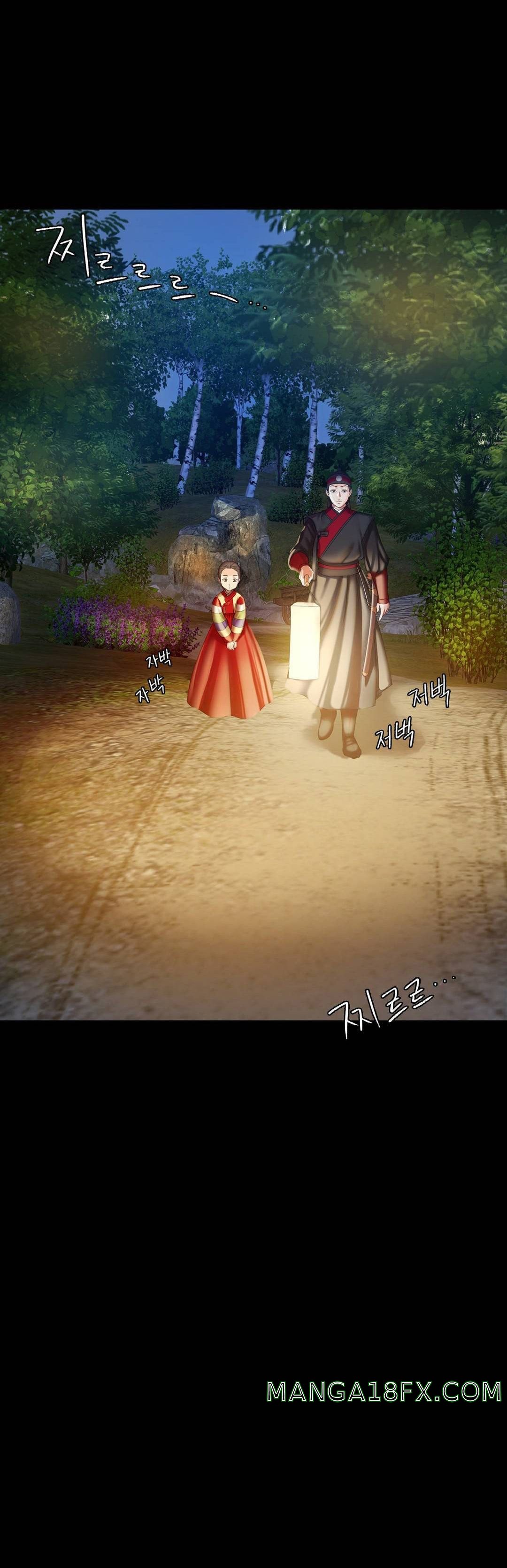 Madam Raw Chapter 2 image 38