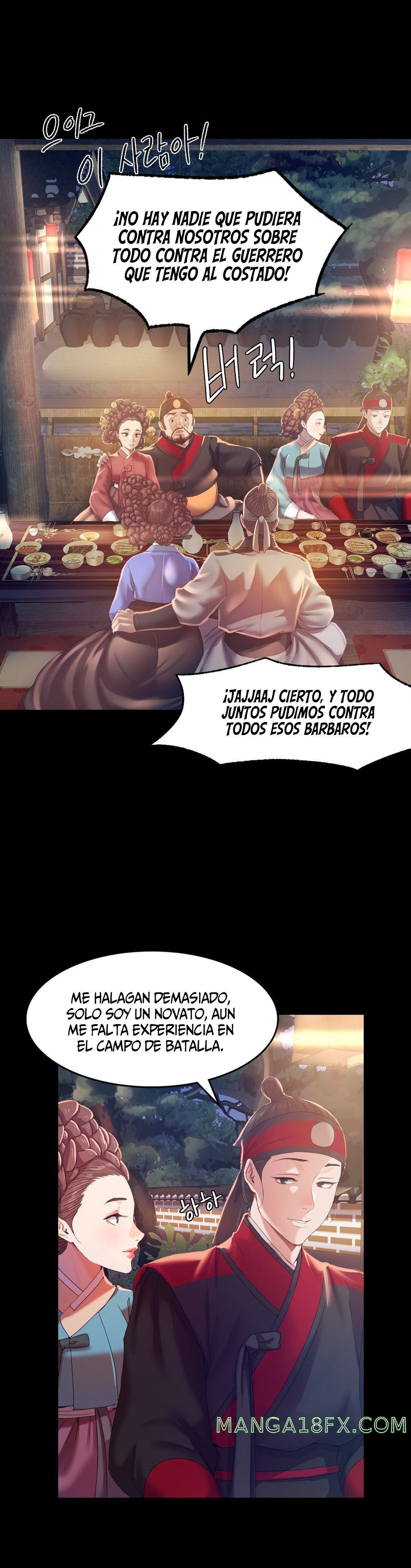 Madam Raw Chapter 2 image 6