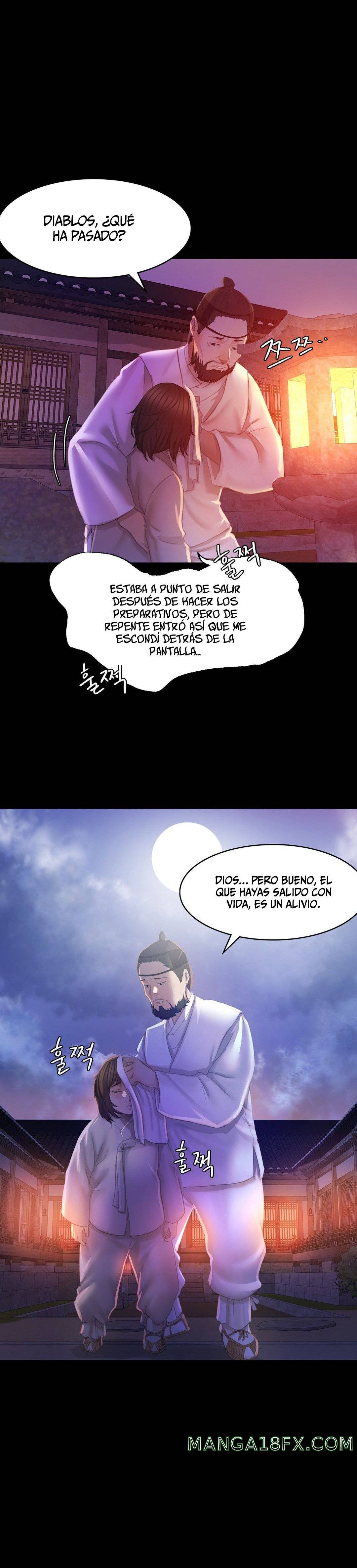 Madam Raw Chapter 3 image 12