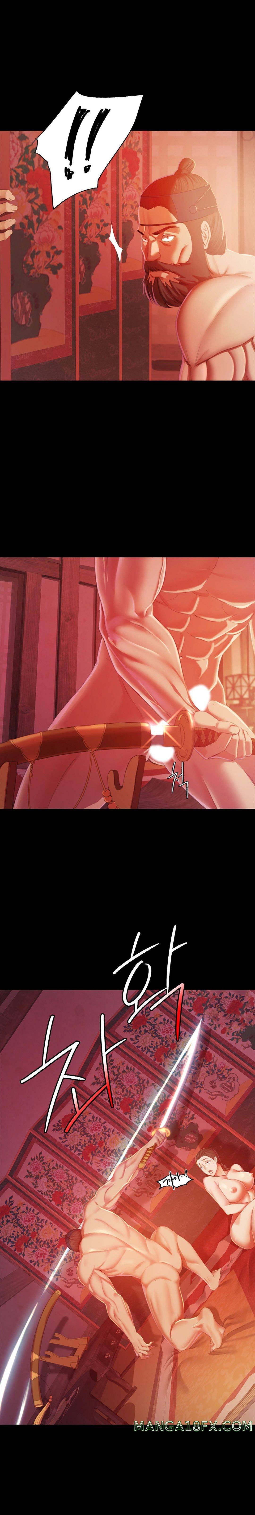 Madam Raw Chapter 3 image 1