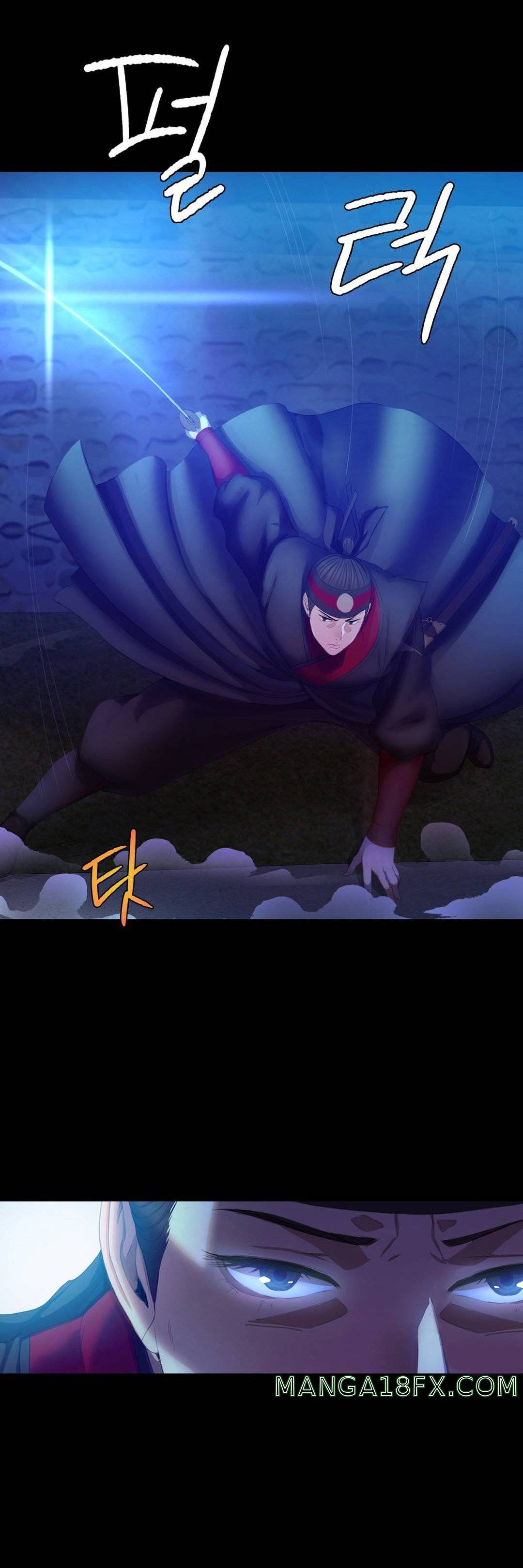 Madam Raw Chapter 3 image 24
