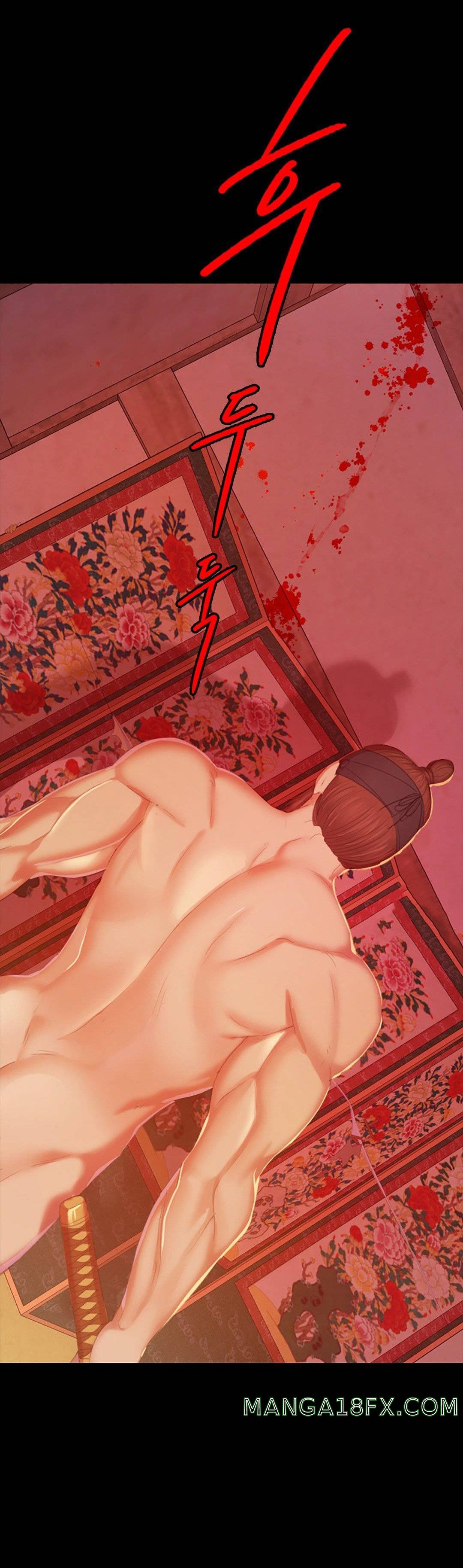 Madam Raw Chapter 3 image 2