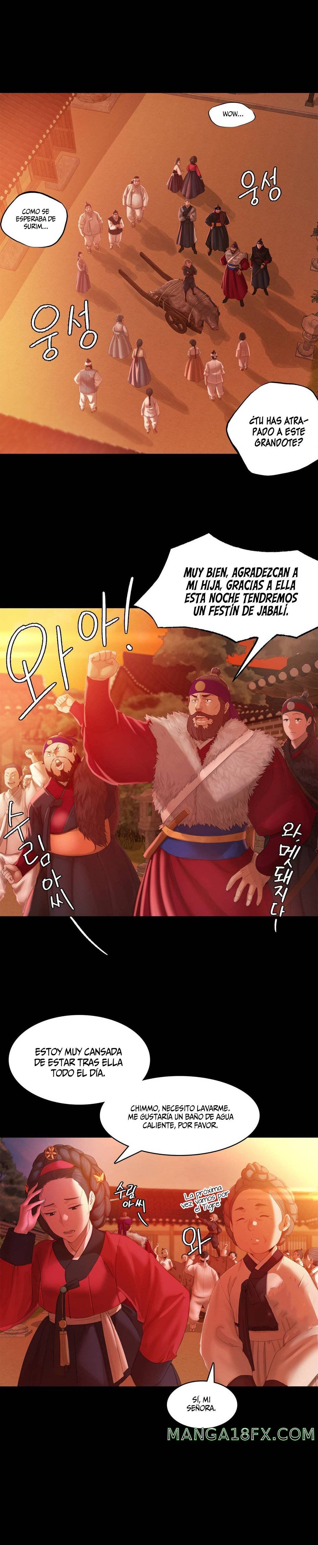 Madam Raw Chapter 3 image 47