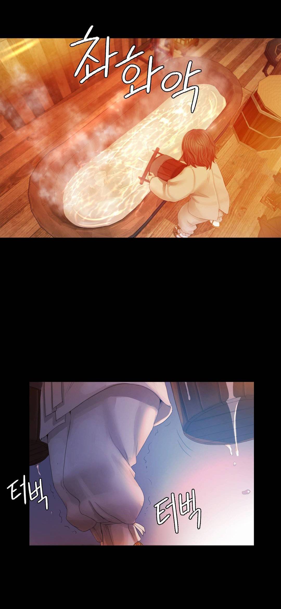Madam Raw Chapter 3 image 51